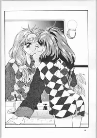 (C49) [Kissyoudo, Studio Mukon (Various)] Tokimeki Hakusho (Tokimeki Memorial)