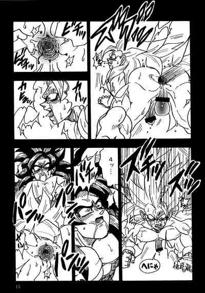 (SPARK16) [Toriaezu Namade. (Amatsu)] Nightmare of Hero 02 (Dragon Ball GT)