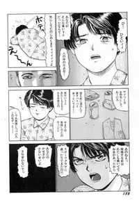 [SABE] Attachment de Go!!