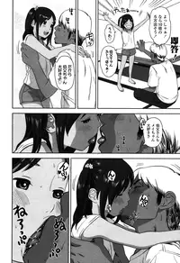 COMIC LO 2015-06 [Digital]