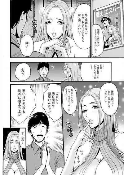 Action Pizazz 2024-10