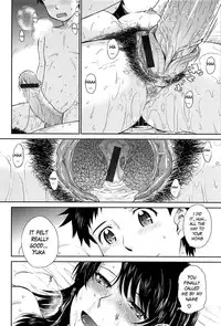 [Tsukino Jyogi] After School [English]