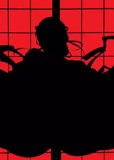 Inaka Otomari no Yobai wa, Okosazu Okasu.