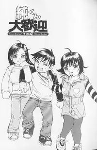 [Millefeuille] Souzou Ijou ni Tappuri - How Incredible Big Tits! -