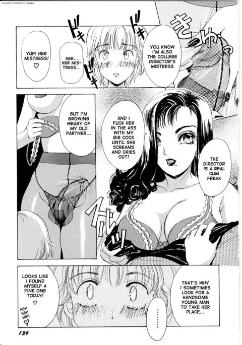 T.S. I LOVE YOU... 1 Addicted To You