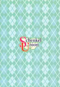 Nemutteru Zun-chan ni Kosshori Shichau Hon