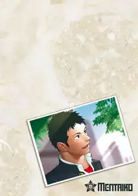 [Mentaiko (Itto)] Priapus [English] [Decensored] [Digital]