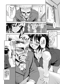 [gemu555] Yu~waku Everyday [Digital]