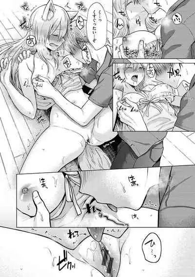 Momoiro Drop - sweet drop candy