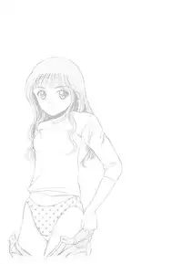 [Maakou] Mujyaki-na Yuuwaku