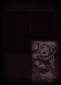 [Anthology] Bessatsu Comic Unreal Ishukan Maniacs Digital Ban Vol. 4 [Digital]