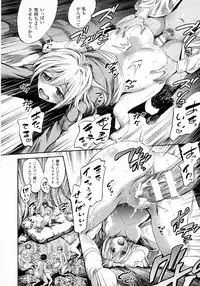 COMIC Unreal 2016-04 Vol. 60