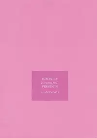 (C80) [Nirvana Soft (HIRONII)] Motto Chikaku ni! (Ro-Kyu-Bu!)