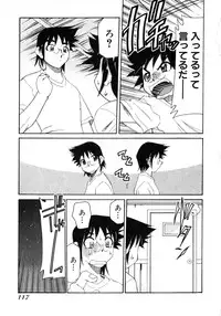 [Mizuki Hitoshi] Otsukare! Mitama-chan 2