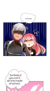 [Juder] Lilith`s Cord Ch.1-21 (English) (Ongoing)