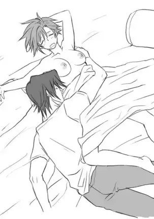 Seitenkango. Shinyuu to Ch. 1-8