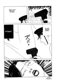 [Suehiro Maruo] Rose Colored Monster (Complete)[English]