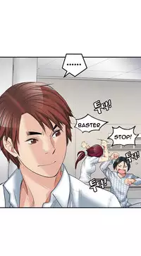 Best Friend Girlfriend Ch.1-15 (English) (Ongoing)