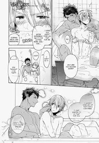 [Owal] Kichiku Encount [English] [Hoshikuzuu Scans, Yaoi Desire Revolution & Golden Shade Scans]