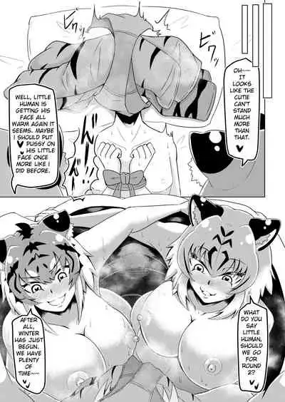 [Kaoritatsu Chaya (Ocha no Degarashi)] Nukunuku Friends (Kemono Friends) [English] [Digital]