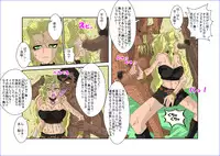 [Alice.Blood] Brainwash Classroom - Anzu Misaki Collection