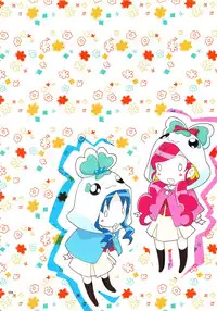 (C79) [Anzen Daiichi (Iwami Shouko)] Hajimemashite no Mahou (Heartcatch Precure!)