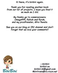 [Mutsutake] Amami Dokoro [Complete] [English] [biribiri]