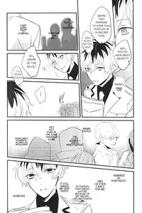 (C88) [lostlast (Yuuki)] one's place (Tokyo Ghoul) [English] [PTchan]