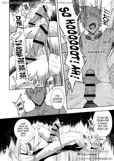 [TomCat (Keita)] Zecchou CONTRACT 2 [English] [N04h] [Digital]