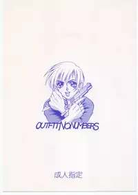 [CRC] OUT FIT NO NUMBERS