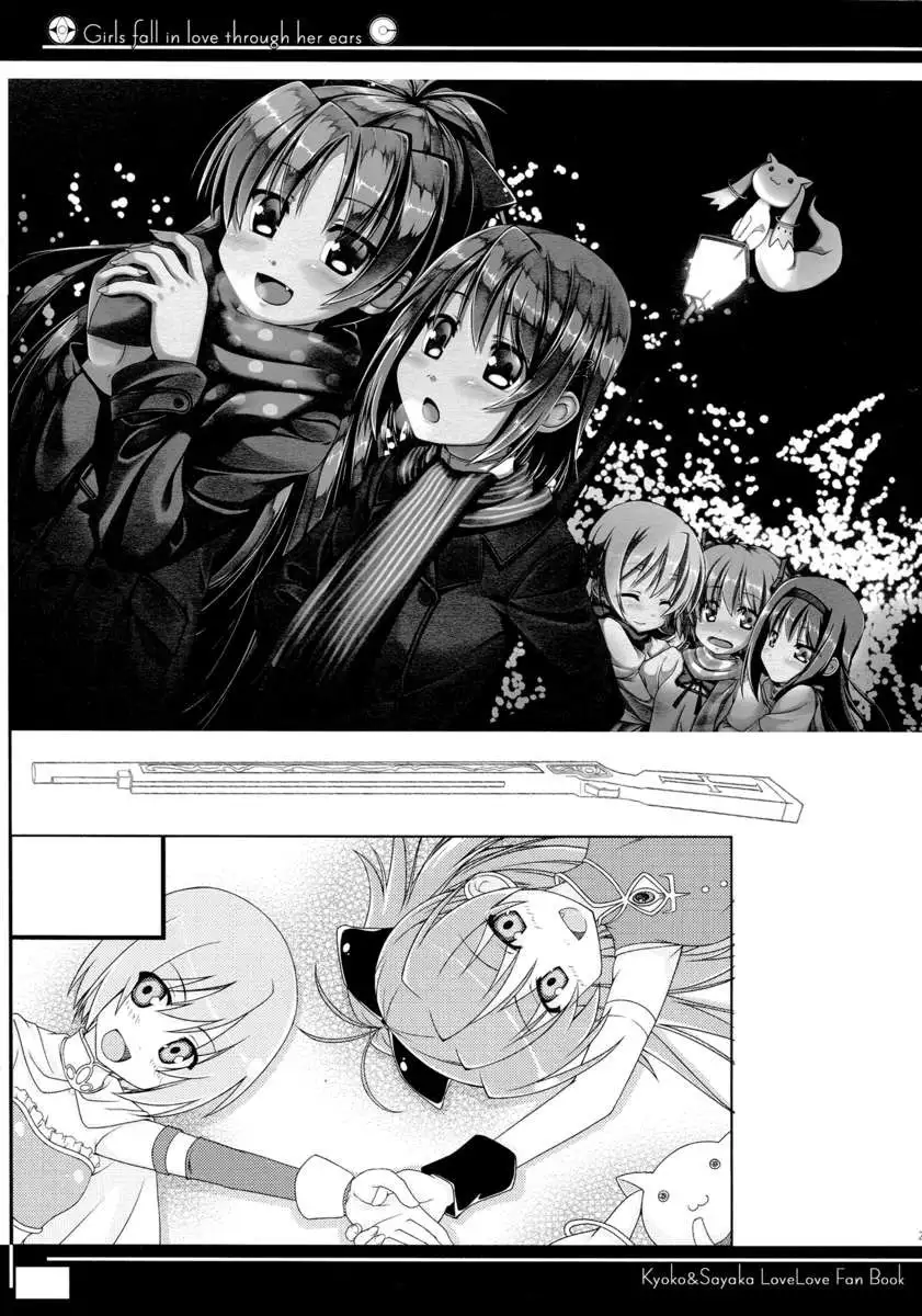 Girls fall in love throug her ears