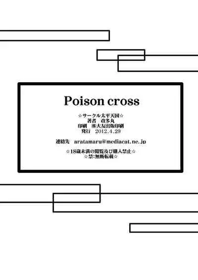 Poison cross