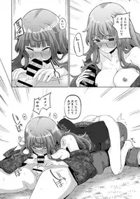 COMIC Ananga Ranga Vol. 40