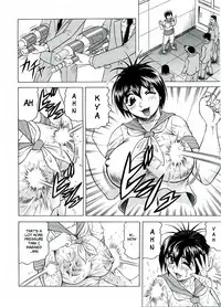 [Jamming] Tames [English] [Brolen]