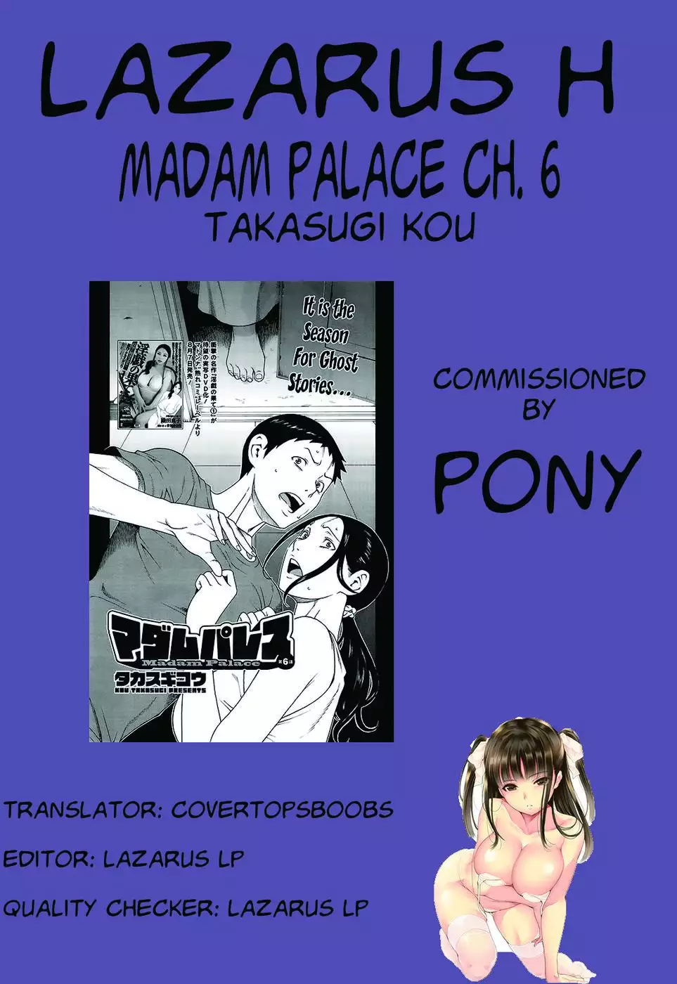 Madam Palace Chapter 6