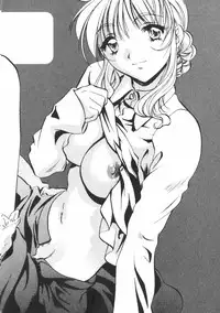 [Nakamura Uzuki] Kohaku No Hana