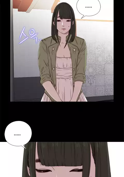Girl Next Door Ch.1-27