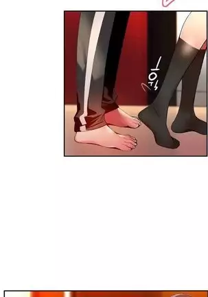 Lilith`s Cord Ch.0-36