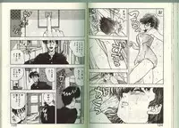 [Johnson Tsutomu] Anoko ni Kyuusekkin!