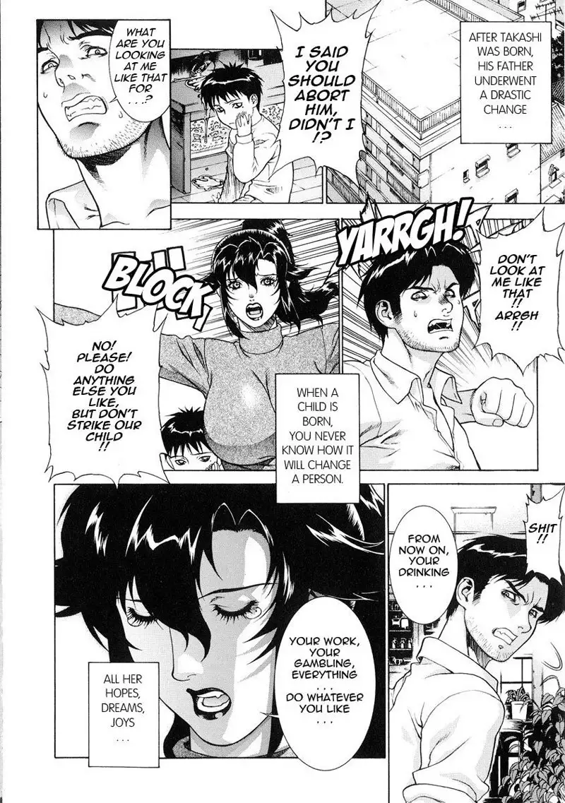 DV 2 - Light Comes Out of Black