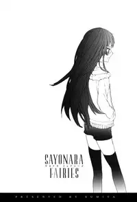 [Sumiya] SAYONARA FAIRIES Ch. 1-7 [English] [QBtranslations + TLL + CW]