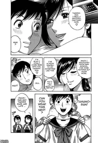 [Hidemaru] Zokkon! Boin Onsen | Boing Boing Onsen Vol. 3 [English] {Tadanohito}