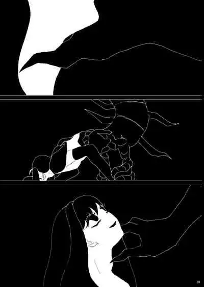 [Karaage Onigiri (Himawari)] Zanzon (Fate/Grand Order) [Digital]