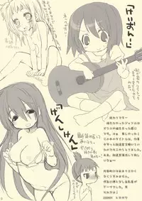 [Hirokaworld (Hirokawa)] Shiikibi (Various) [Digital]