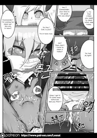 [Leonat] Lounge of HQ vol.1 (Girls' Frontline) [English]