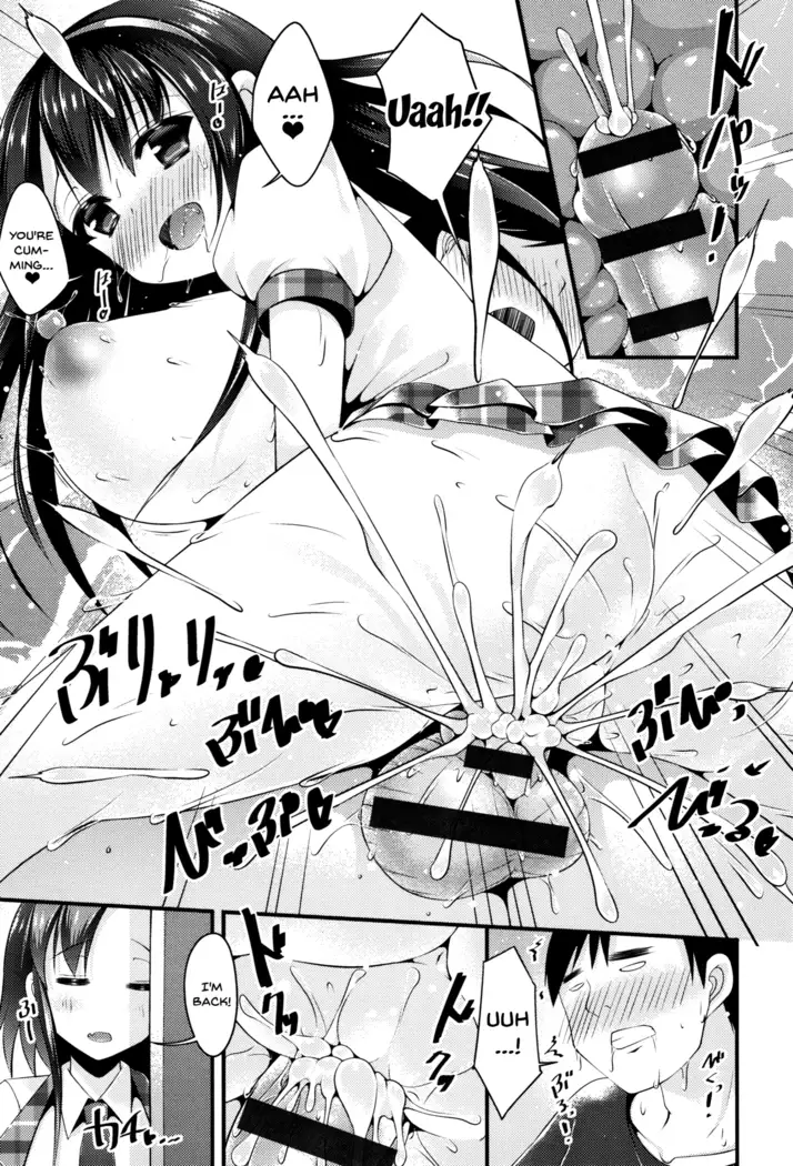 Sis-pai Heaven! Ch. 1-5