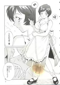 [Anthology] Oppai Spirits (Various)