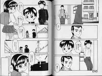 [Sanezaki Tsukiuo] Shimai Shoujo - a sister girl