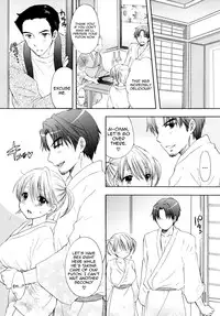 [BEAT-POP (Ozaki Miray)] Himitsu 2 [English] [QBtranslations] [Digital]