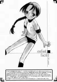 [Pazzo S.P.] Sheeps may safely graze 2